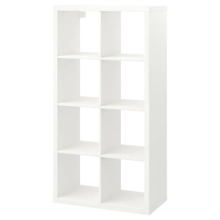 KALLAX Shelf unit product reference